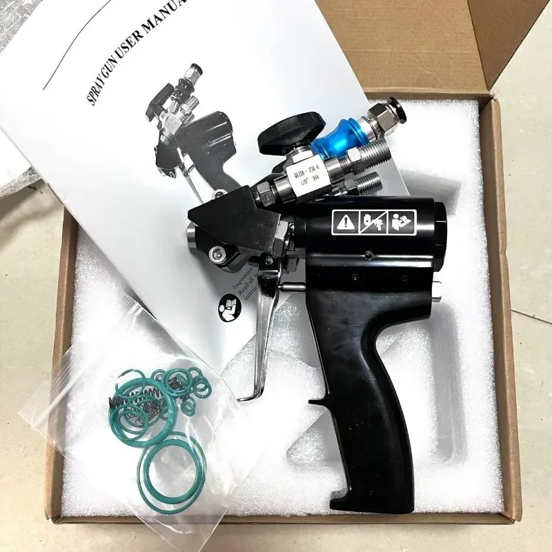 PU P2 Polyurethane Foam Spray Gun 35Mpa  Air Purge Spray Gun Self Cleaning with Accessories Combination