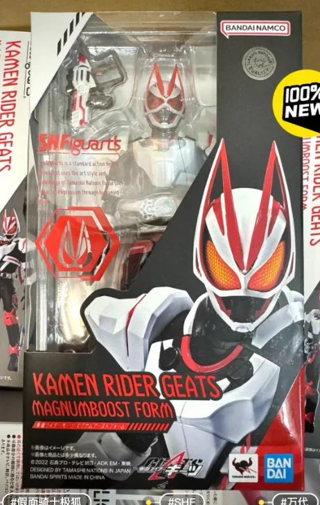 

В наличии: Коллекционные фигурки BANDAI SPIRITS S.H.Figuarts KAMEN RIDER GEATS, аниме-модели