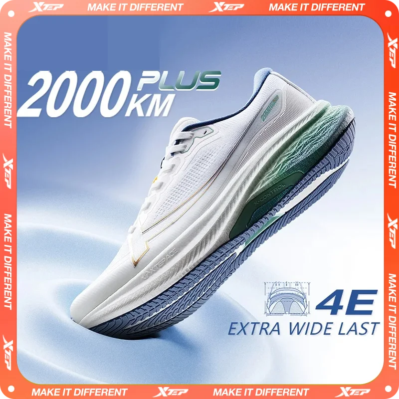 Кроссовки Xtep 2000 км Plus
