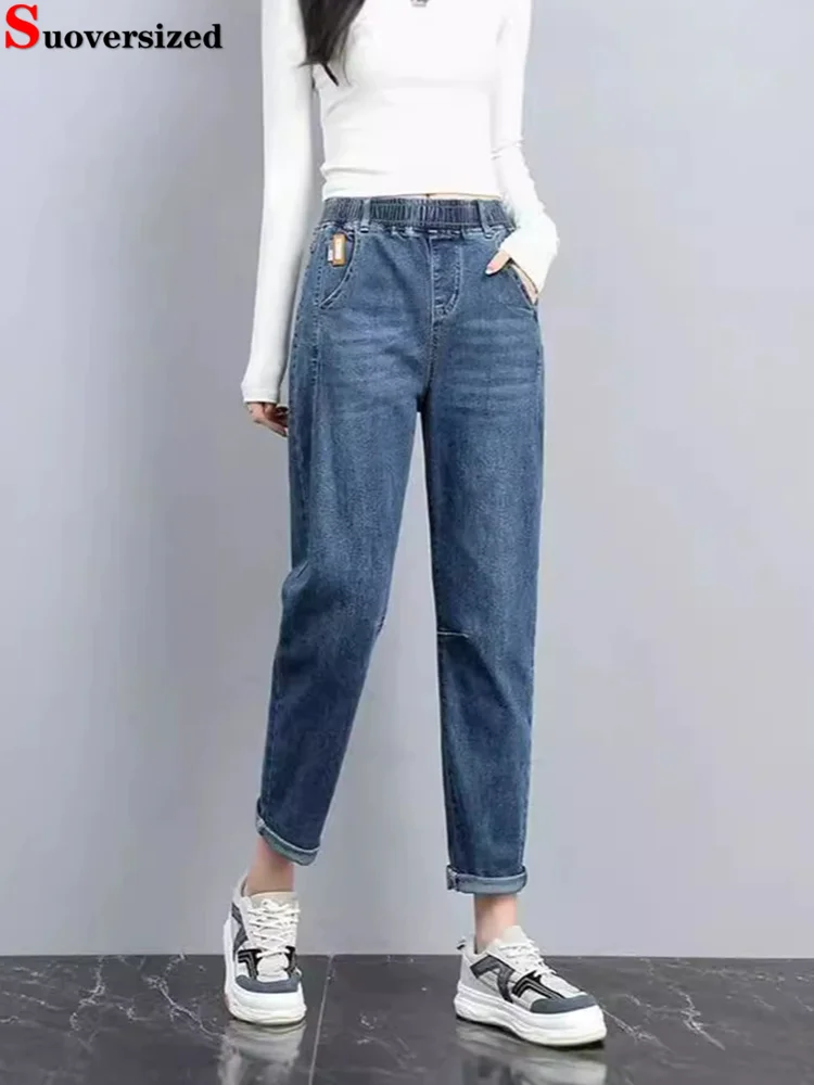 

Эластичные джинсы до щиколотки, мешковатые женские повседневные джинсовые брюки с высокой талией, корейская мода, винтажная уличная одежда, шаровары Vaqueros