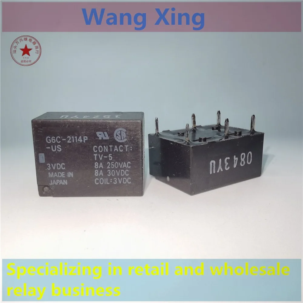 G6C-2114P-US 3VDC 6VDC 12VDC 24VDC Electromagnetic Power Relay 6 Pins