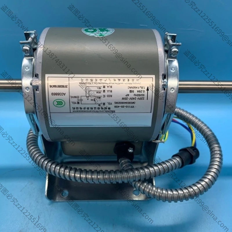 For McQuay Fan Coil Motor YF110-25-4S8//central Air Conditioner