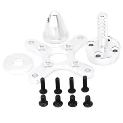 Aeolian motor mount seat for 4240/4250/4260 Brushless Motor Propeller Adapter Set