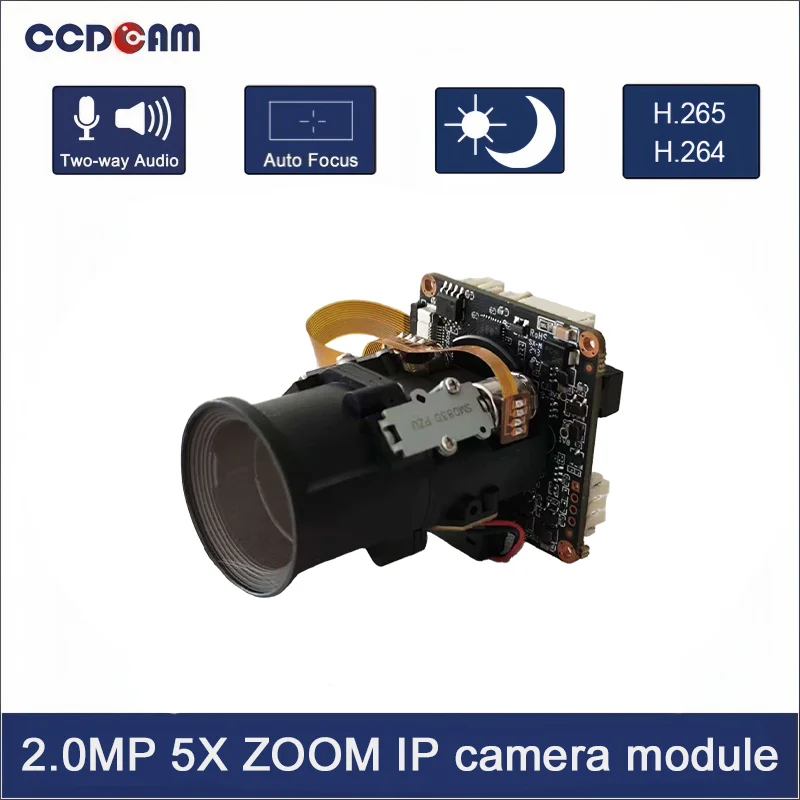 

IM20A01-4X 2MP 4X Auto-focus IP Camera Module Goke 7205V200 IMX307 IPC Module for PTZ Camera Module