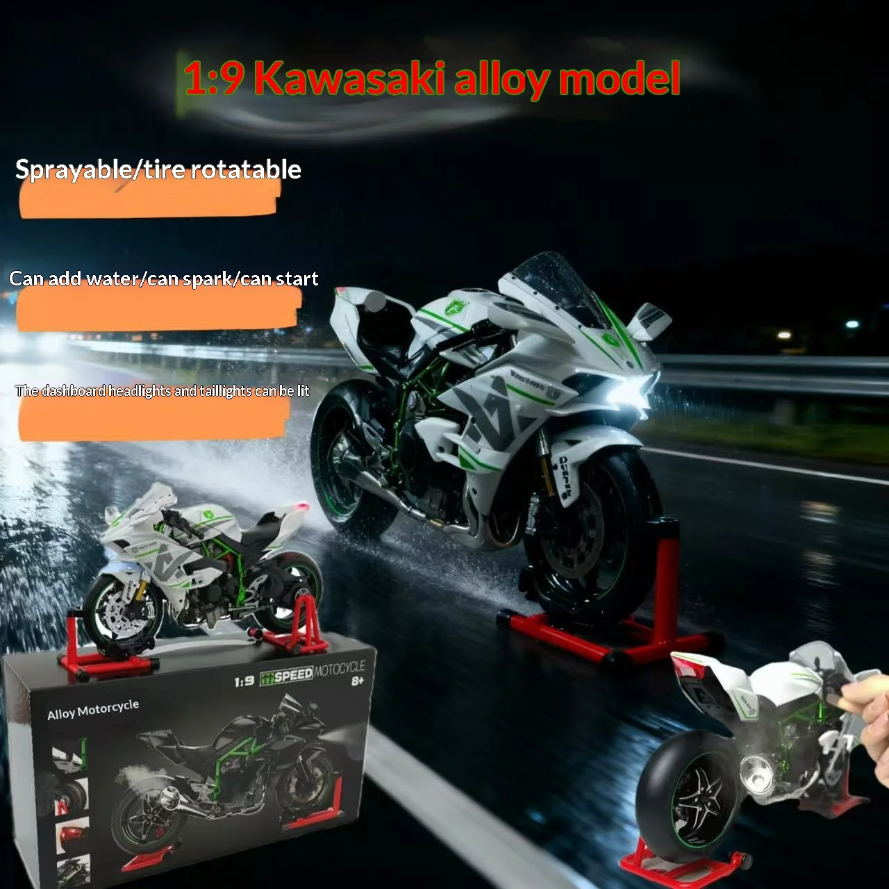 Thumbnail 3 - #6 Highest Rated Toy Motorcycles to Buy in 2026