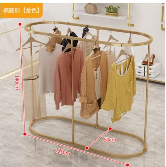 Simple clothing store display rack dedicated to the oval net red decorative children's clothes hanger clothes rod women's rack