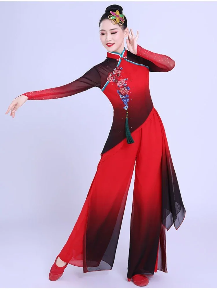 Yangko Dance Costumes Elegant National Fan Umbrella Dance Suit Traditional Chinese Dance Costumes Yangko Hanfu Festival Outfit