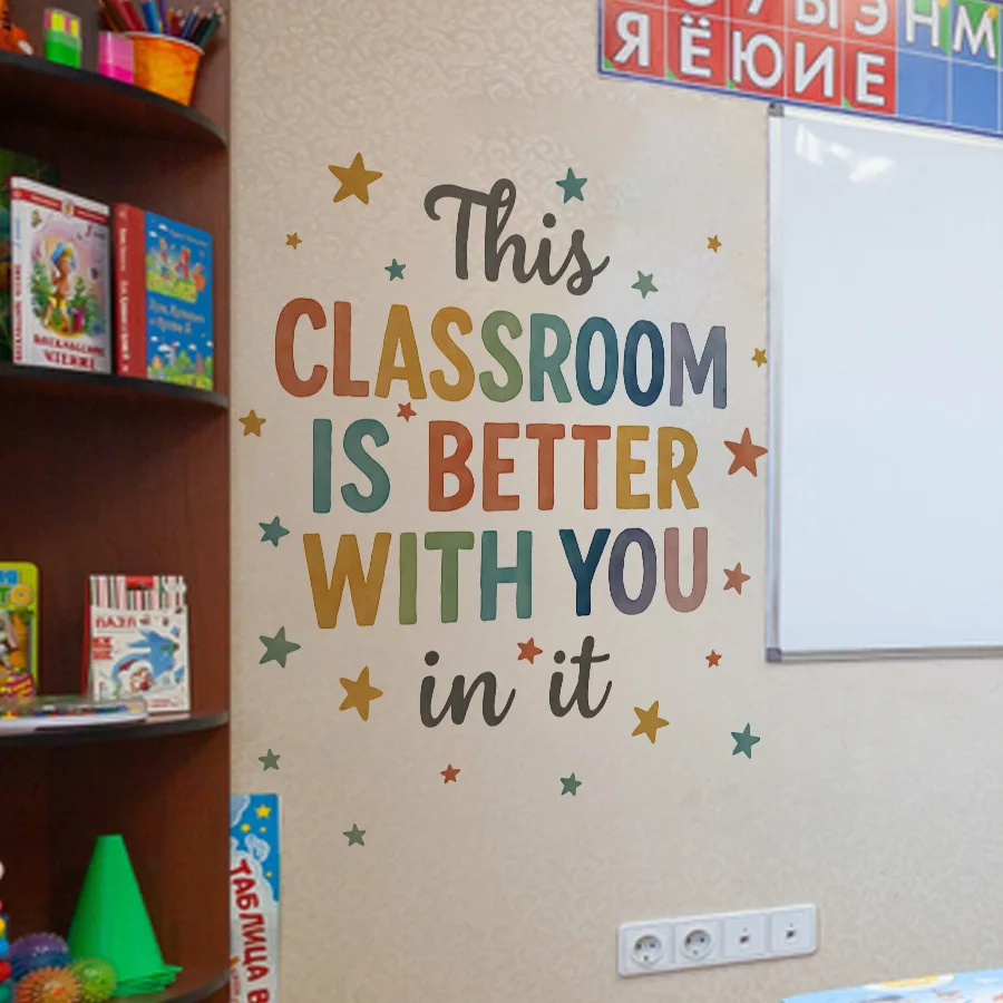 Colorful Classroom Wall Sticker With You Class Is Better Star Pattern Removable Inspirational Decal for Home Classroom Decor