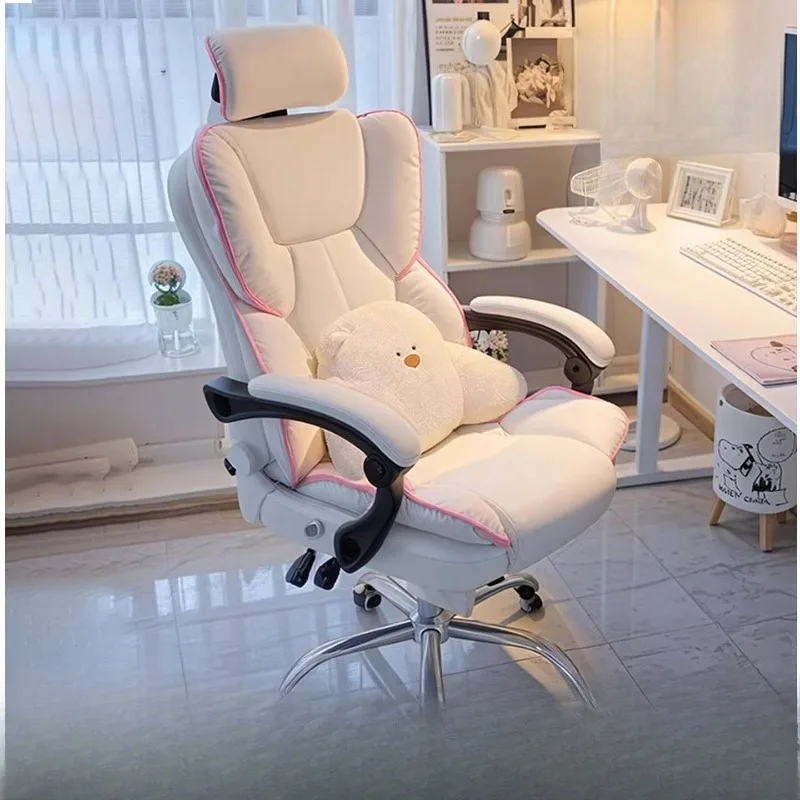 

Swivel Modern Office Chair Girl Designer Beige Oversized White Computer Chair Ergonomic Relaxing Silla Oficina Office Furniture