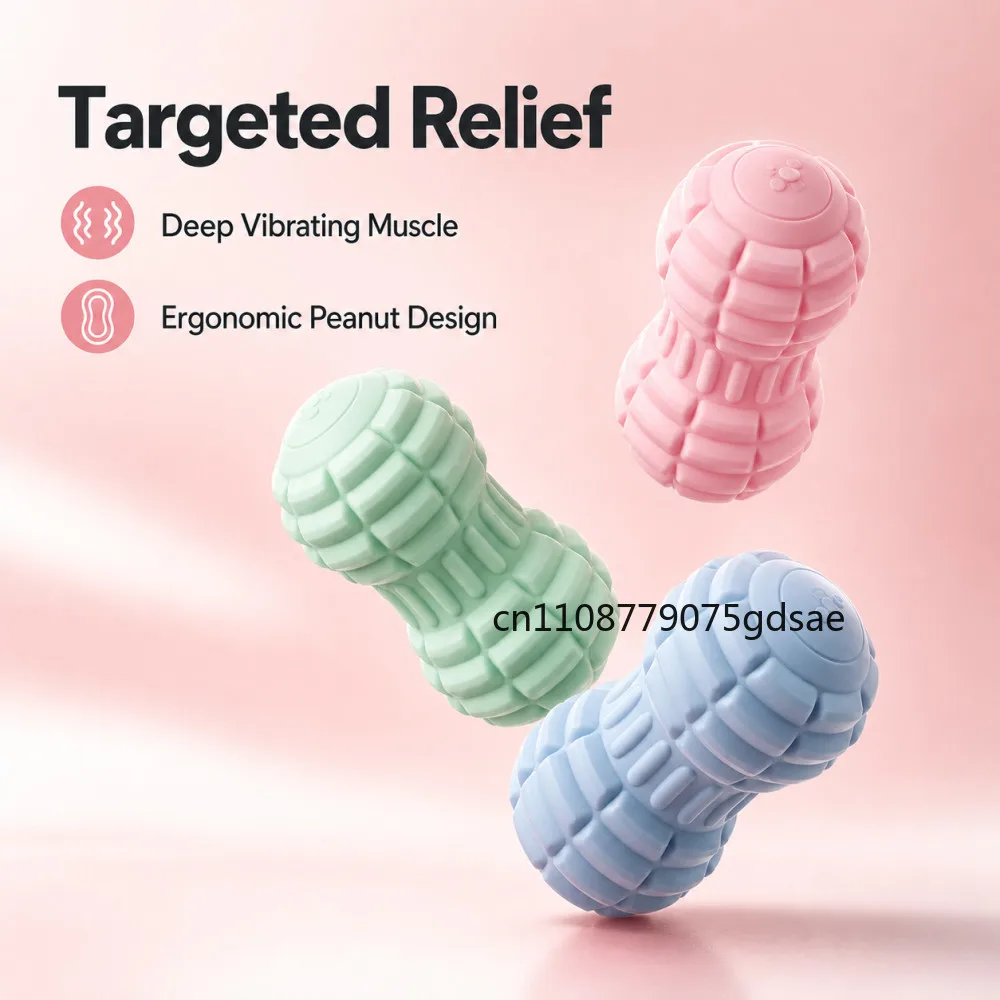 Electric Peanut Ball Deep Tissue Vibration Massage Shoulder, Neck And Waist Muscle Relaxation Silicone Fascia Massage Ball