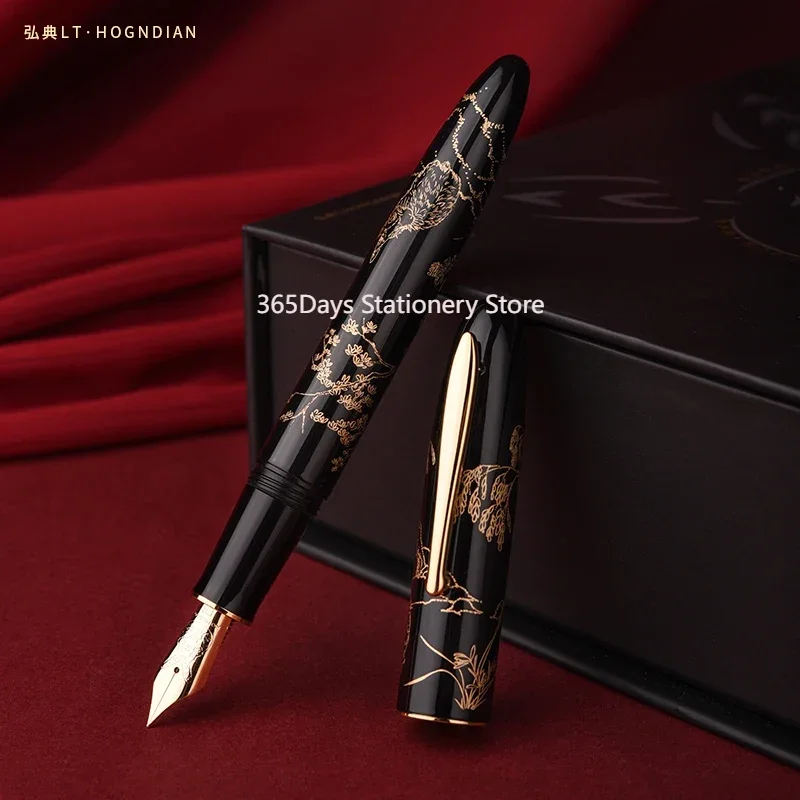 

New Hongdian N23 Fountain Pen Rabbit Year Limited Men Women High-End Students Business Office Signing Pen Gold Carving For Gift