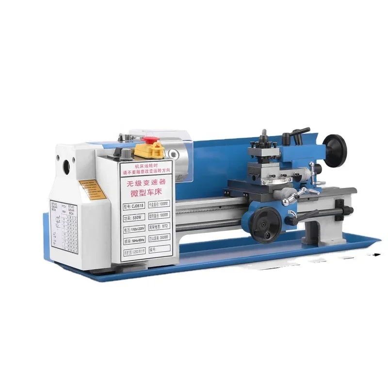 Metal Lathe Precision Mini Lathe High Speed 2500 RPM 550W Micro Metal Milling Bench Top Lathe Machine