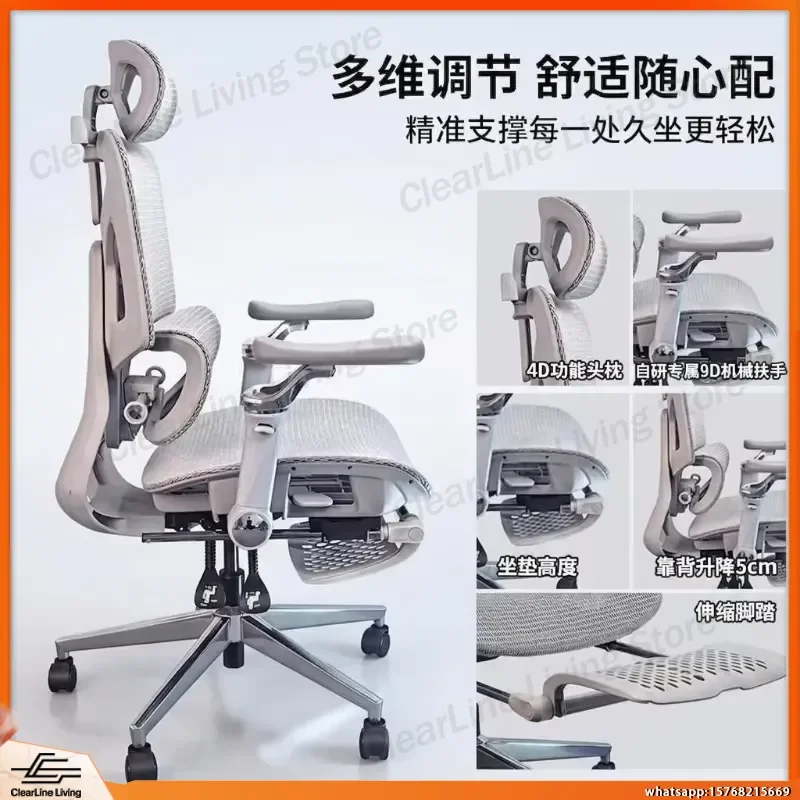Ergonomic Gaming Chair with Adjustable Leg Rest for Adults Office Computer Desk Chair Racing Style Mesh Back Support Seat
