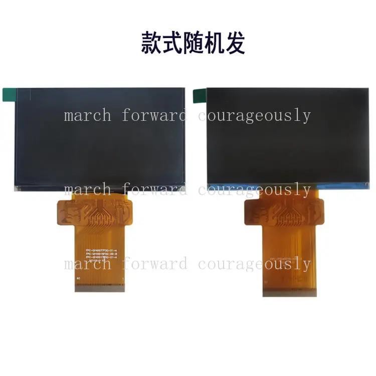 .FPC-RX045B-0200-V0  0500 0600 (IC5010) 0700 1500 Projector LCD Screen  Quick Delivery