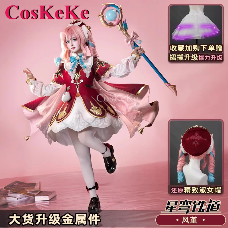 

CosKeKe Hyacinthia Cosplay Costume Game Honkai: Star Rail Fashion Uniforms Outfit Women Activity Party Role Play Clothing S-XL