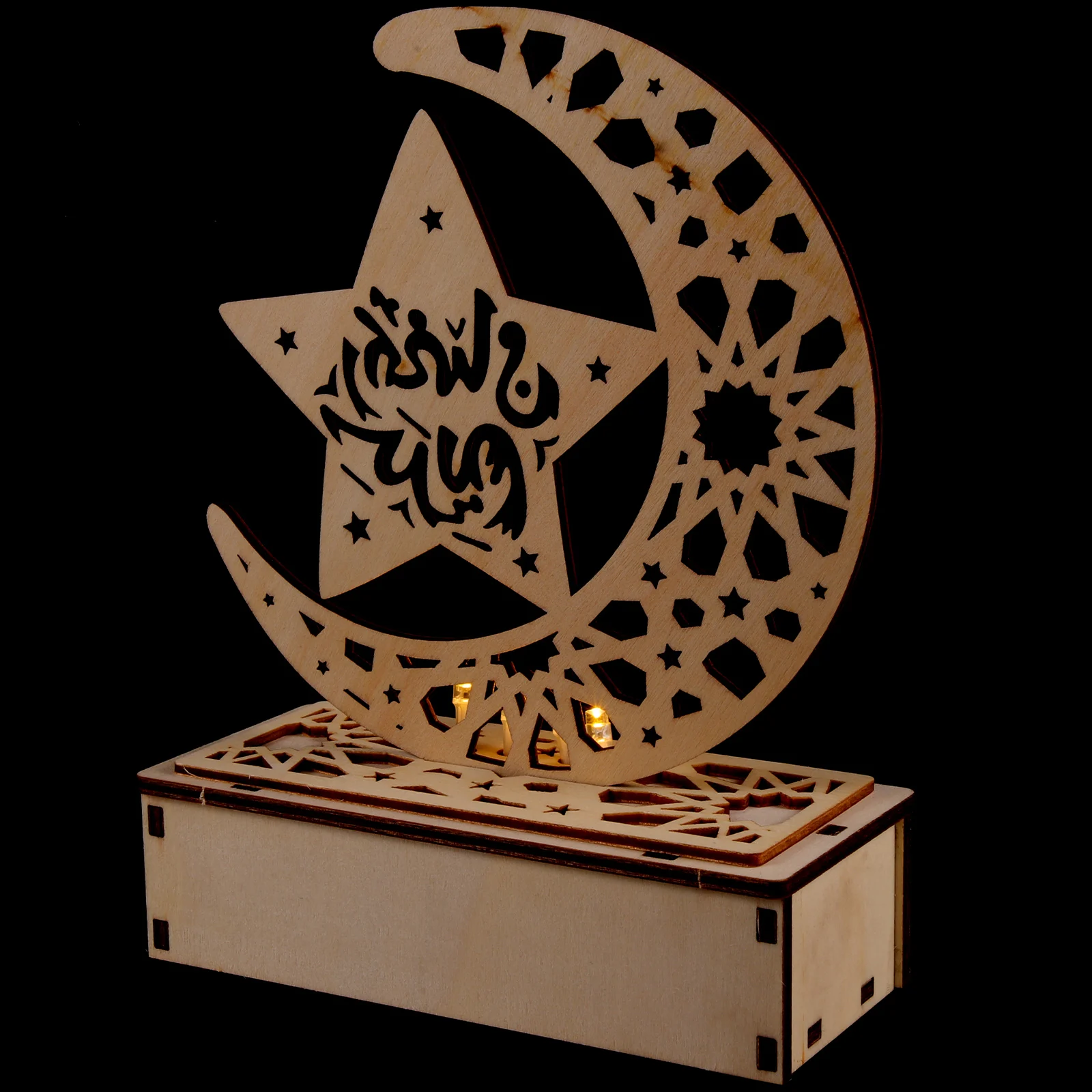 

Wooden Ramadan Decoration Eid Mubarak Star Ornament Ramadan Home Islamic Decor Gift Eid Decoration
