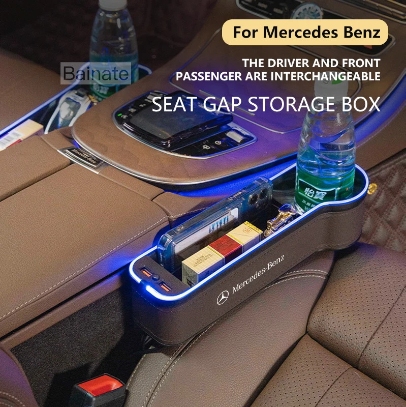 Для Mercedes Benz A B C E S Class W204 W205 W176 GLC CLA AMG Автомобильное сшитое сиденье Gap Crevice Slot Storage Box с лампой USB-зарядка