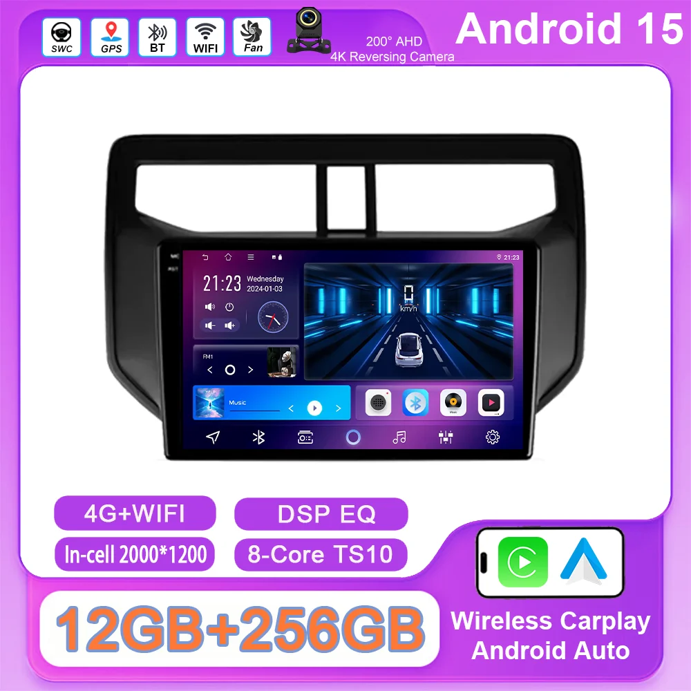 أندرويد 15 مشغل أسطوانات للسيارة Carplay أندرويد السيارات لتويوتا راش 2018 2019 نظام تحديد المواقع والملاحة راديو تلقائي ستيريو مشغل وسائط متعددة لا 2din DVD