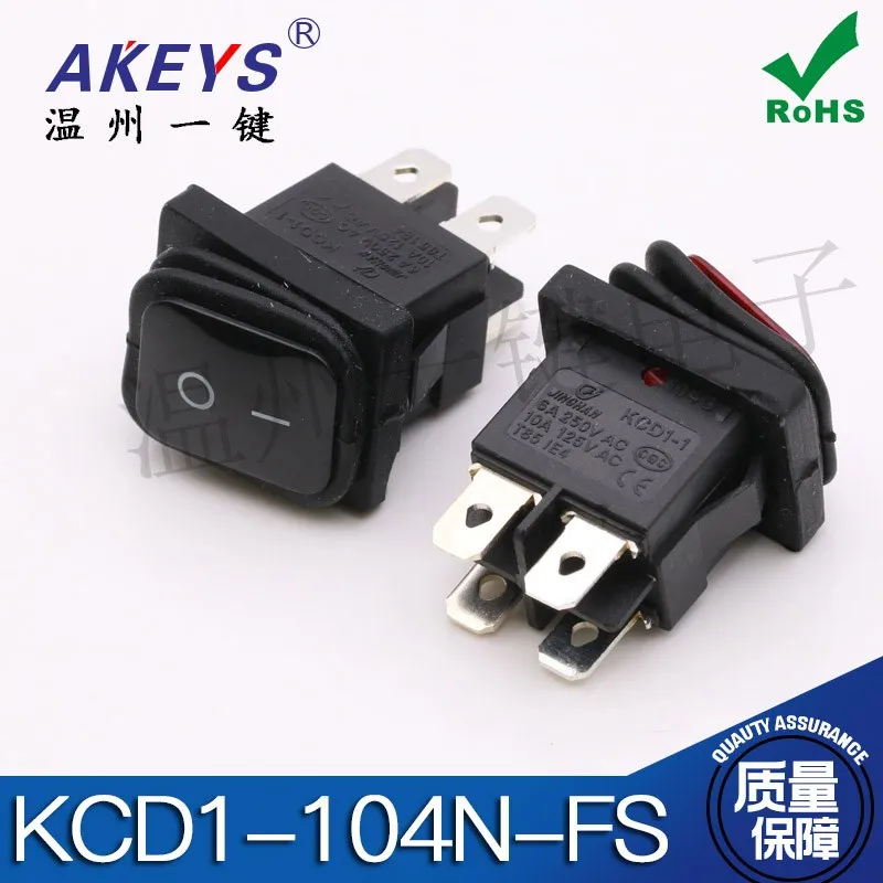 KCD1-104N-FS Waterproof and Dustproof Type Rocker Switch 15*21 Rocker with Light Boat-Shaped Switch 4 Feet 2 Gear