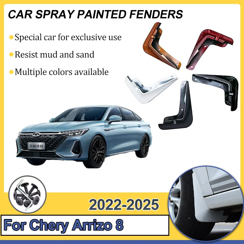 

Для Fownix Chery Arrizo 8 Fulwin A8 Pro A8L 2022-2025 автомобильные брызговики передние и задние крылья брызговики автоаксессуары