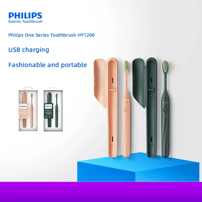 

Philips HY1200 Adult Electric Toothbrush USB Interface Fully Automatic Rechargeable Portable Toothbrush with Sonic Vibration