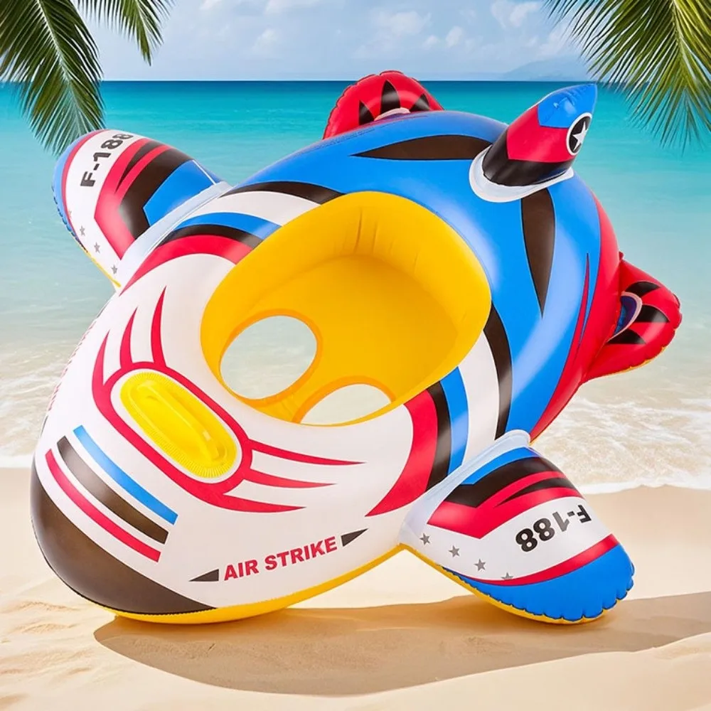 Aircraft Shape Baby Swim Ring Inflatable Circle Seat Swimming Circle Floating Inflatable Toy Baby Swimming Float Seat Party