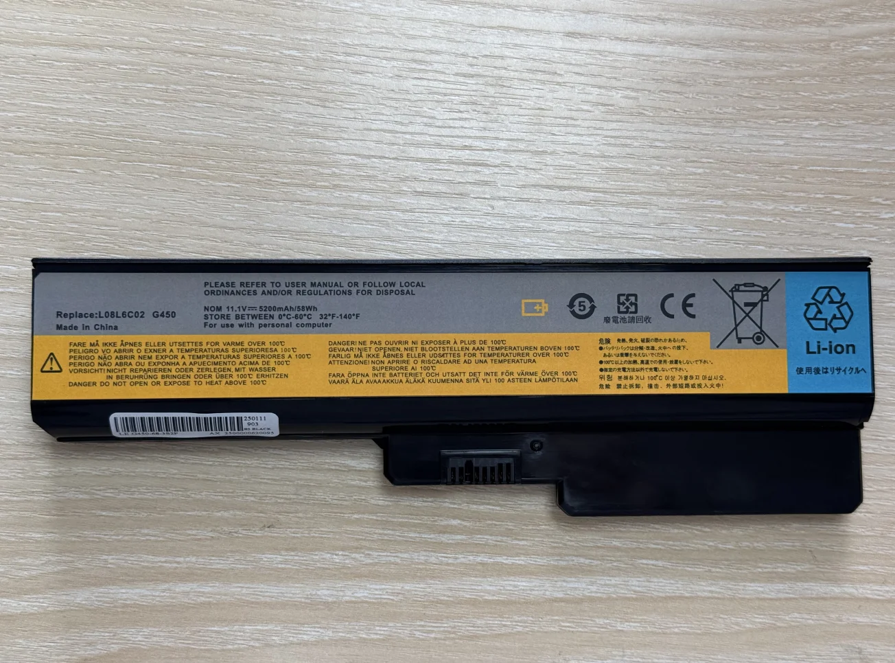 Lenovo Laptop Battery 11.1V 6 Cells for G430 G530 G550