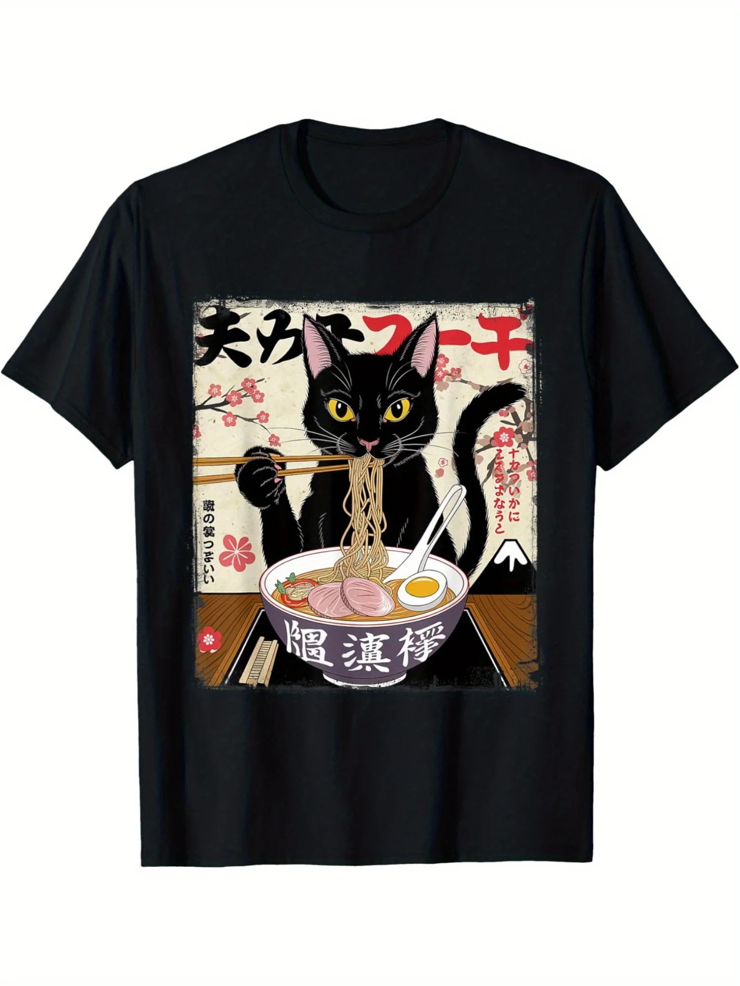 Black Cat Eating Ra…