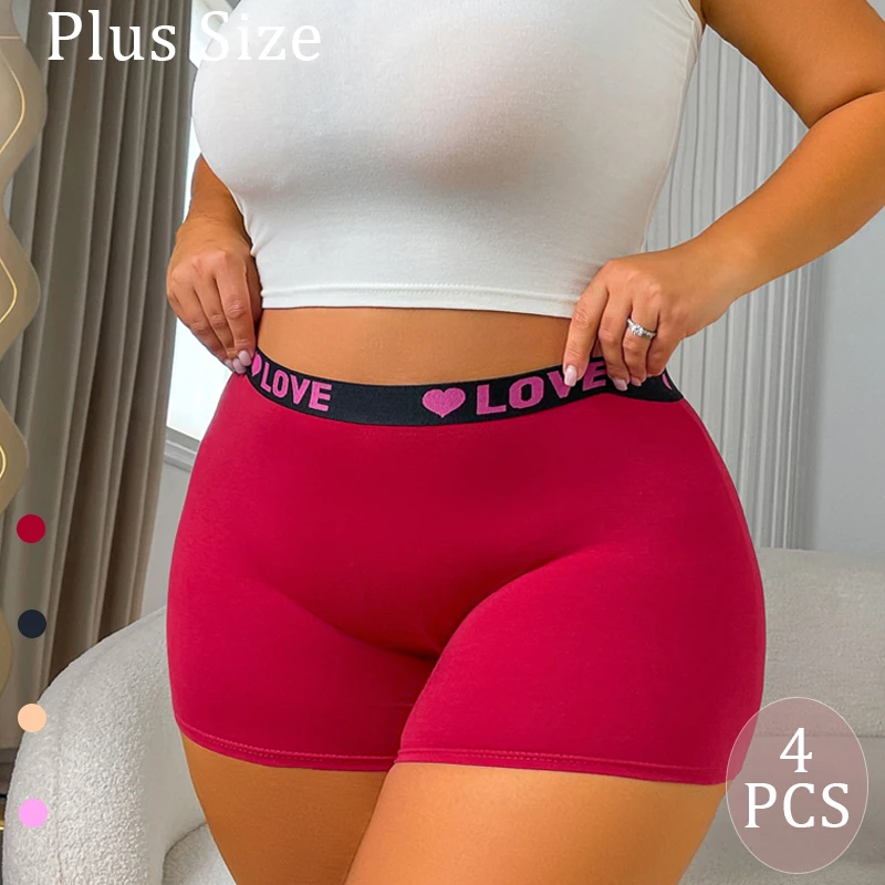 4PCS Plus Size Comfortable Women's Briefs Cute Heart-Print Women's Boxer Briefs Cotton Valentine's Day
