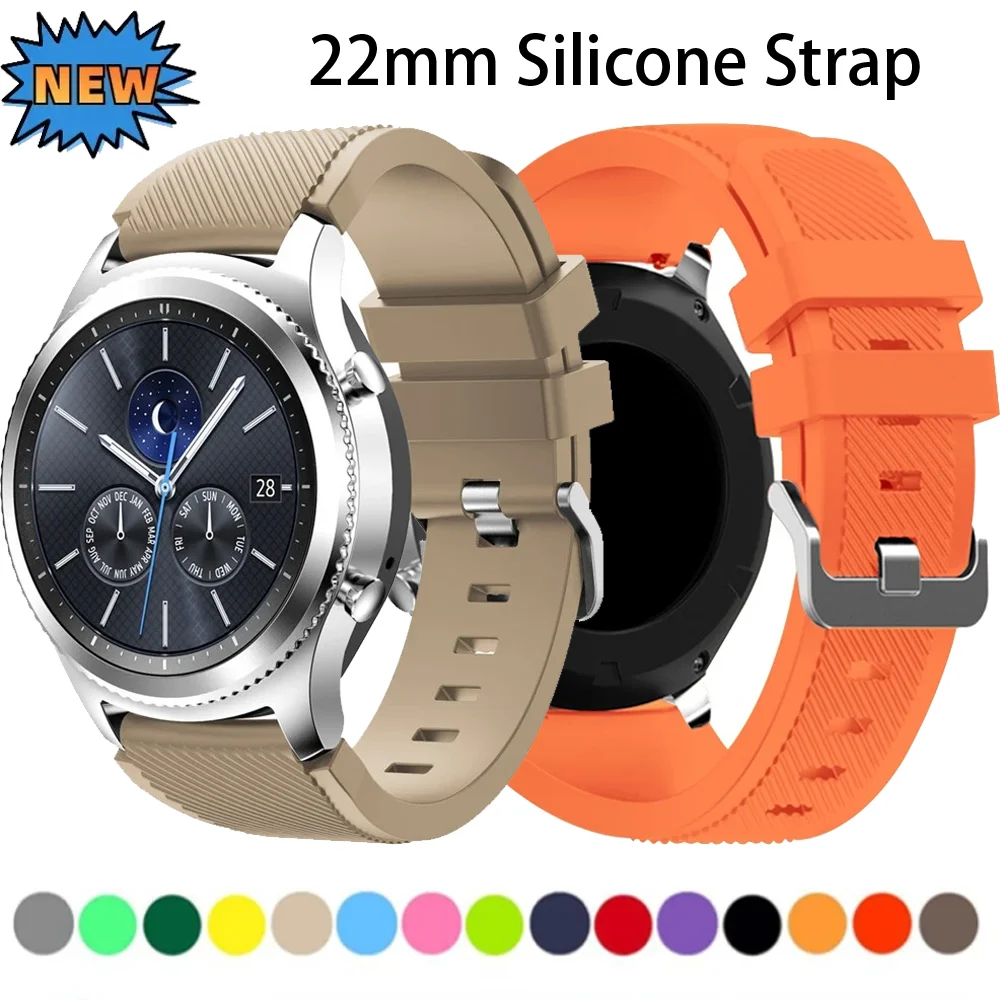 22Mm Silicone Strap… - image