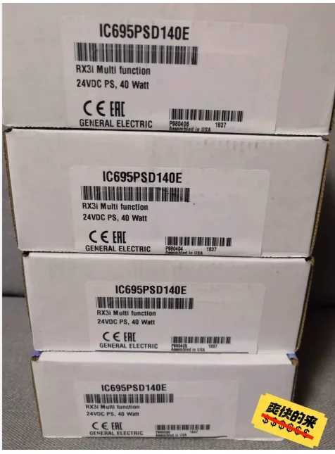 GE Module IC695PSD140E: Brand new, in stock.