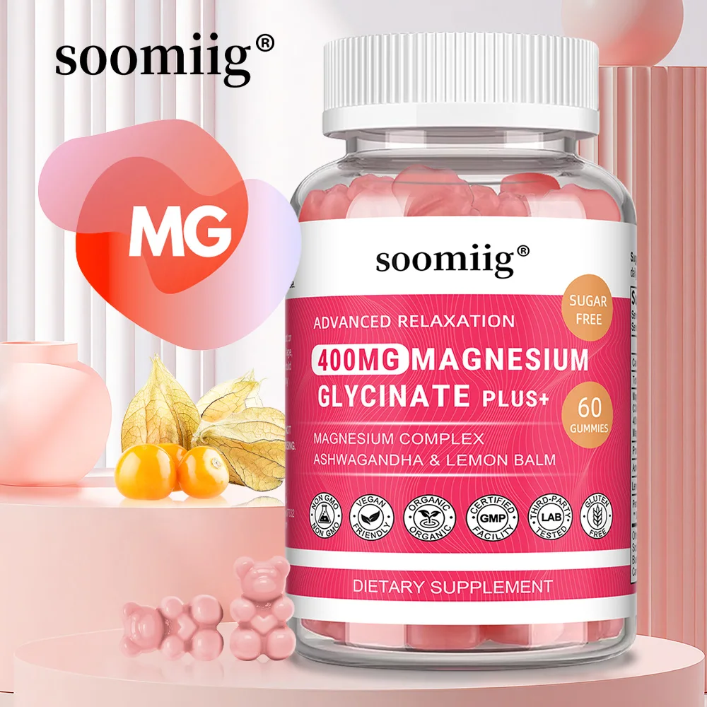 

Magnesium Glycinate Gummies - Improve Sleep, Relax Nerves, Brain Health, Strengthen Muscles and Bones, Support Memory