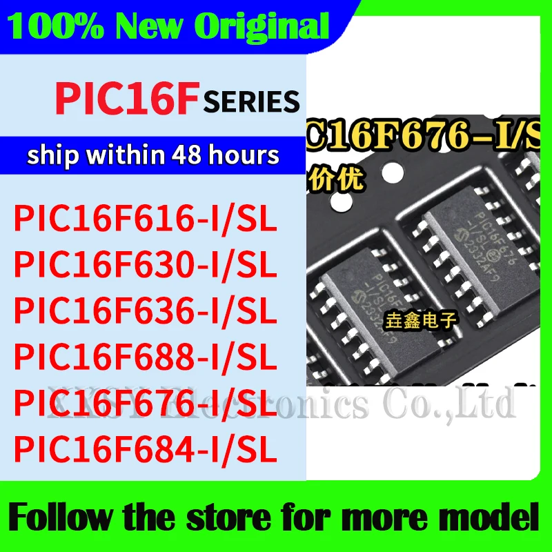 pic16f616-i-sl-pic16f630-i-sl-pic16f636-i-sl-pic16f688-i-sl-pic16f684-i-sl-pic16f676-i-sl-Оригинальные-высококачественные-новые