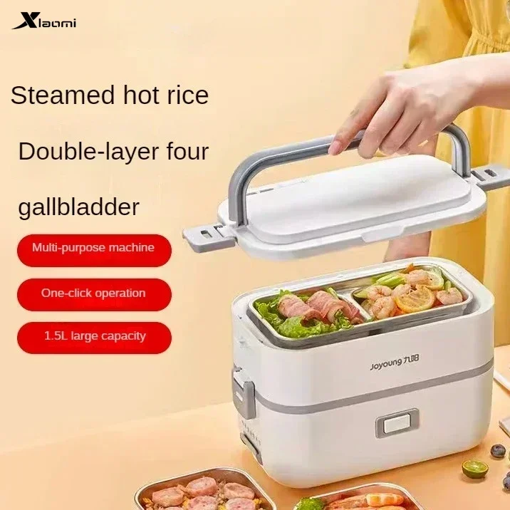 

Plug-in heating lunch box. New type of electric heating lunch box. New style Hot meal artifact for office workers.