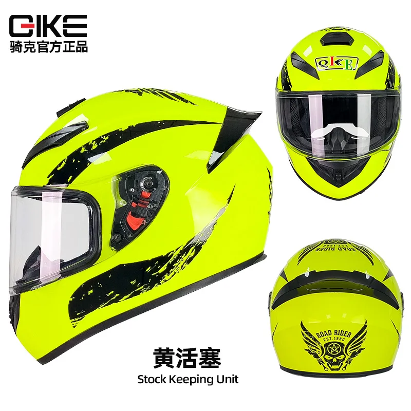 

DOT Certification Motorcycle Helmet Male Large Tail Retro Cruise Full Face Helmet Full Coverage To Keep Warm Cascos Para Moto