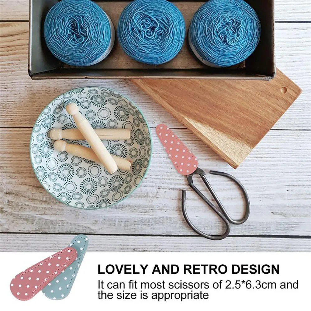 Home & Living PU Leather Household Scissors Protective Cases Scissors Cover Scissors Sleeve Sewing Tools