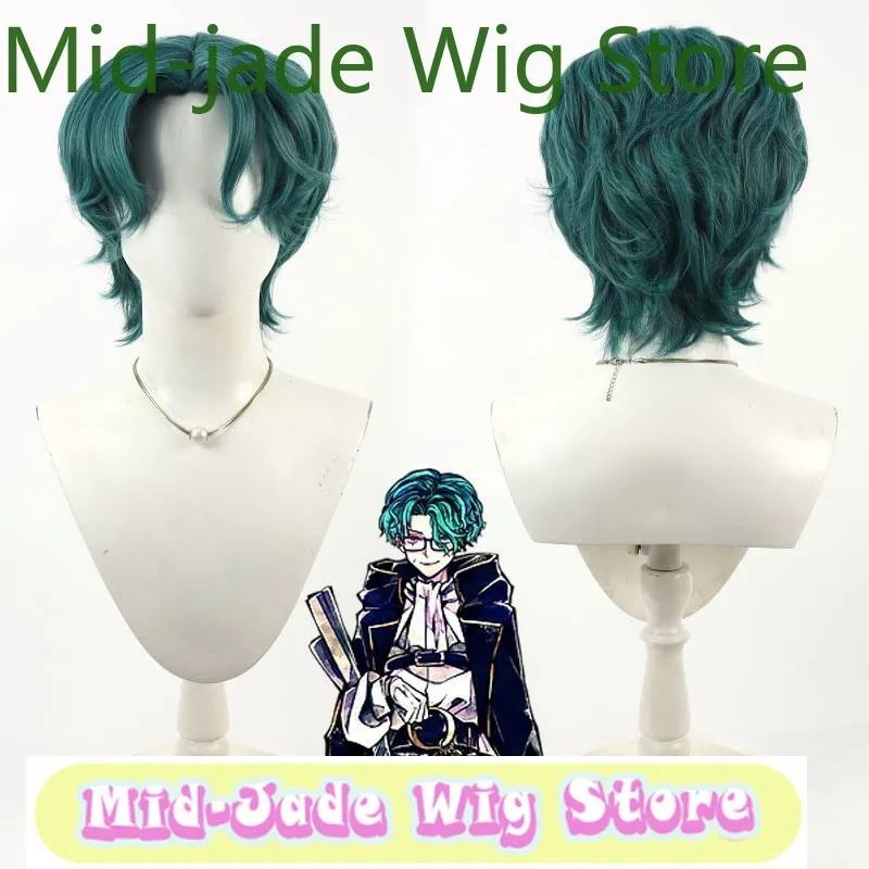 

Demon Butler & Black Cat Nach Stein Cosplay Wig - Dark GreenHalloween Cosplay Restores Anime Character Costumes And Props