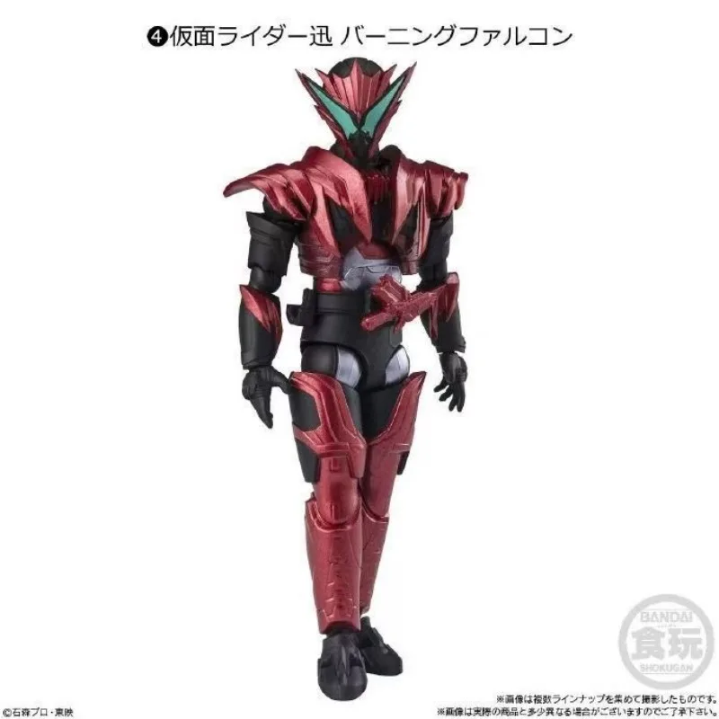 Bandai Genuine Kamen Rider Shokugan Toys XX09 Anime Figures V3 Ohma Zi-O Kuuga Gurongi Action Model Decoration Creative Gifts