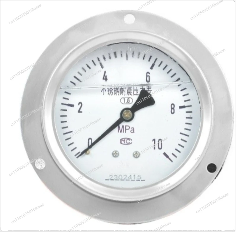 

Stainless Steel Axial Shock-resistant Pressure Gauge YN100BFZ Water Pressure Hydraulic Pressure High Temperature Resistance