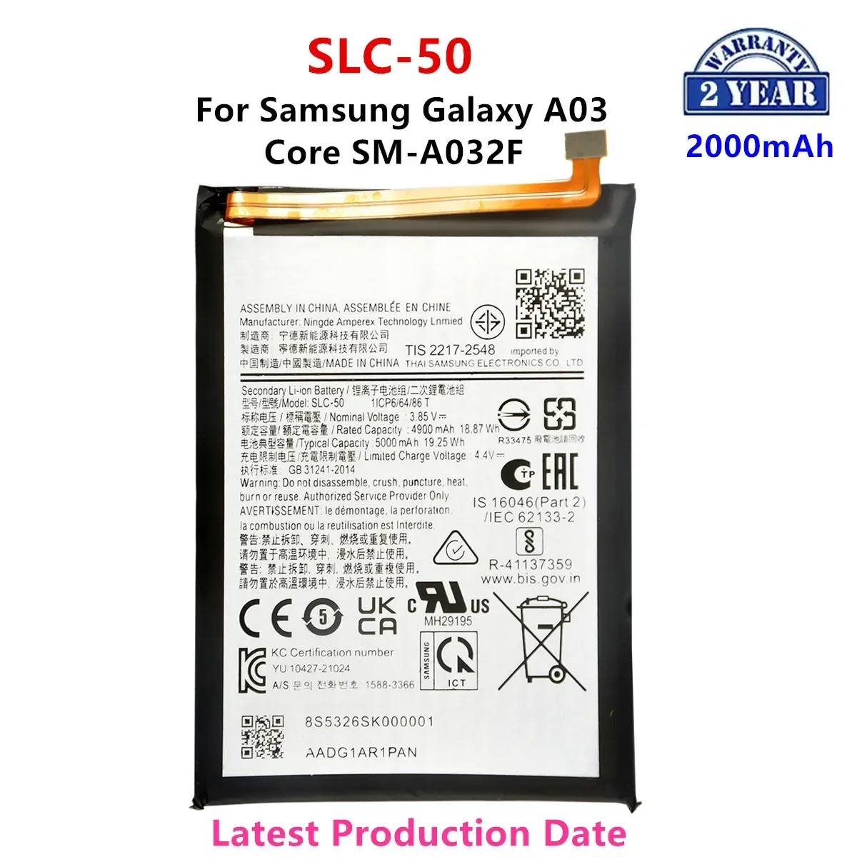 Brand New SLC-50 5000mAh High Quality Replacement  Battery For Samsung  Galaxy A03 Core SM-A032F+Tools