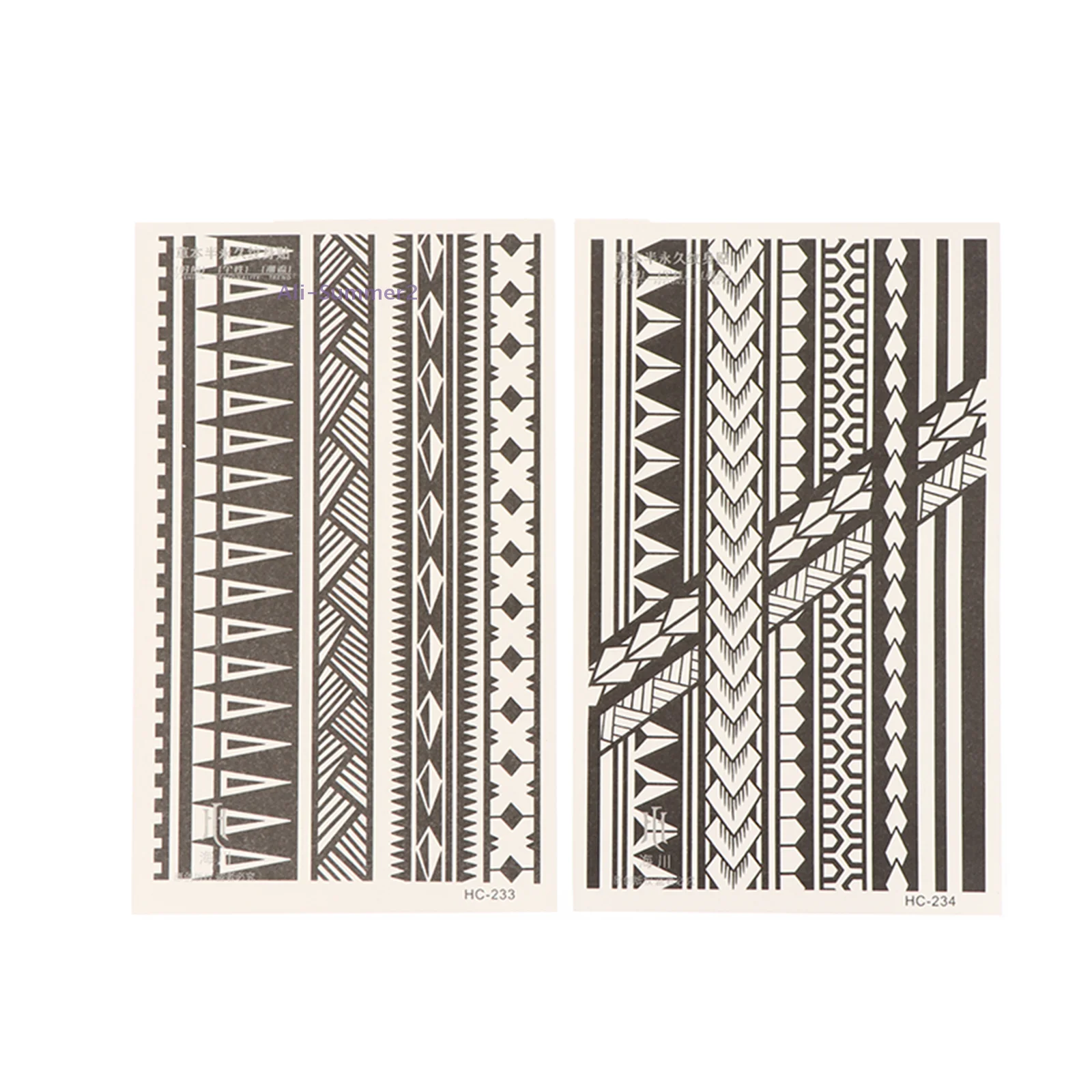 {MX} Fashion Geometric Pattern Arm Band Temporary Tattoo Waterproof Realistic Semi-Permanent Fake Tattoo Lasting 1-2 Weeks