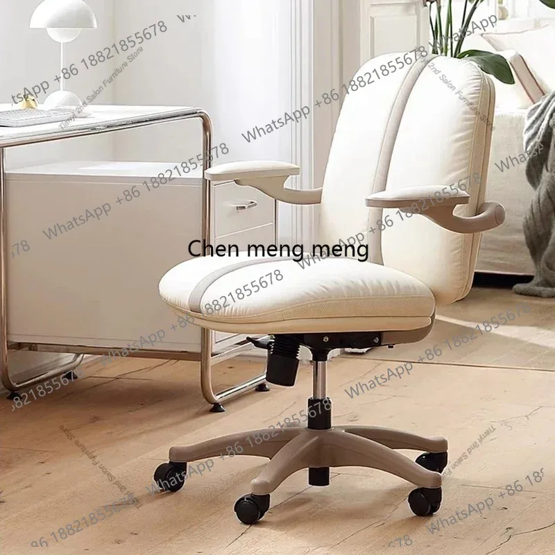 

Home Vanity Office Chair Lounge Comfort Study Meditation Chair Ergonomic Backrest Senior Salon Furniture Silla Escritorio