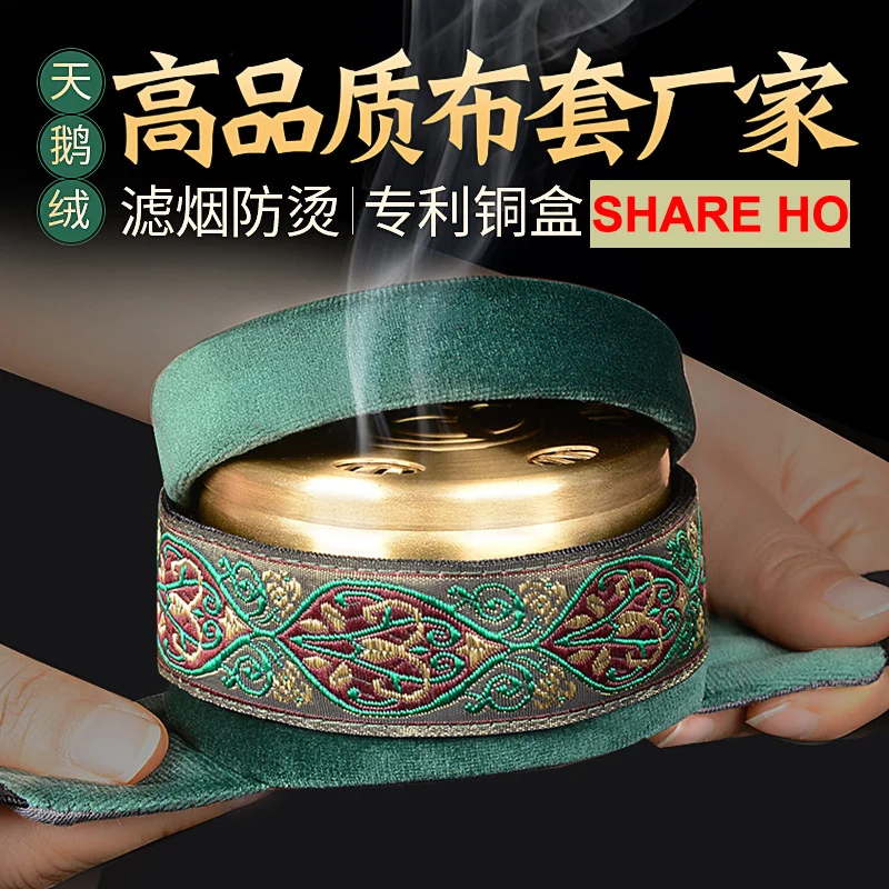 Moxa Stick Traditional Chinese Medical Heating Therapy Warm Meridian Burner Health Care Acupuntura Points Moxibustion Box