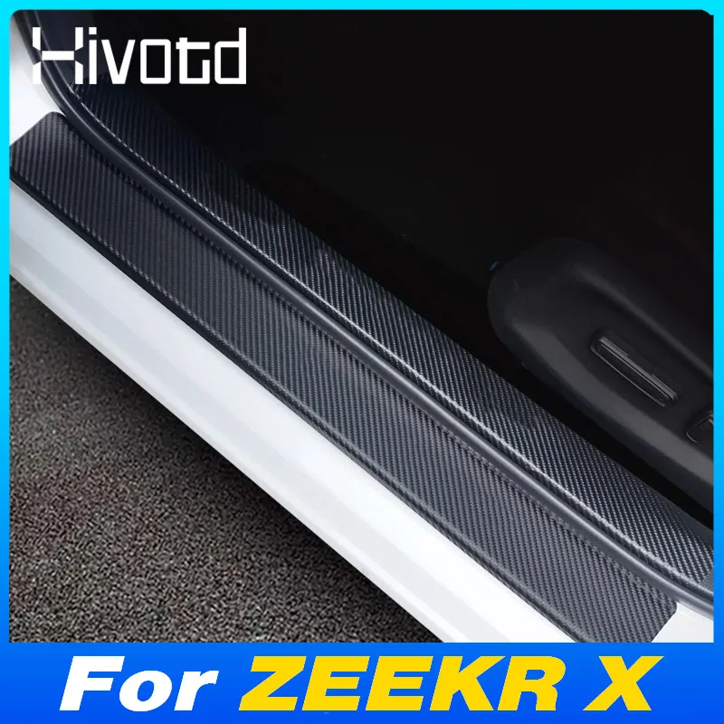 

Задний багажник автомобиля, бампер, накладка на порог, наклейка, накладка, защитная крышка, внутренний порог, стили, аксессуары для ZEEKR X ME YOU 2024