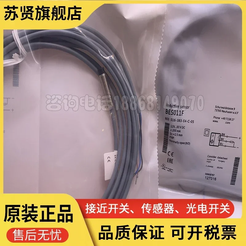 BES00UN Bes 516-356…