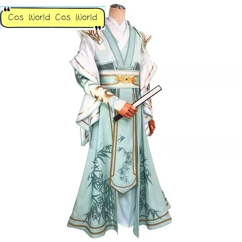 Villain Self-rescue System Shen Yuan Shen Qingqiu Cosplay Costume Full Set Cos Wig Shoes For Adult Women Men Halloween Party