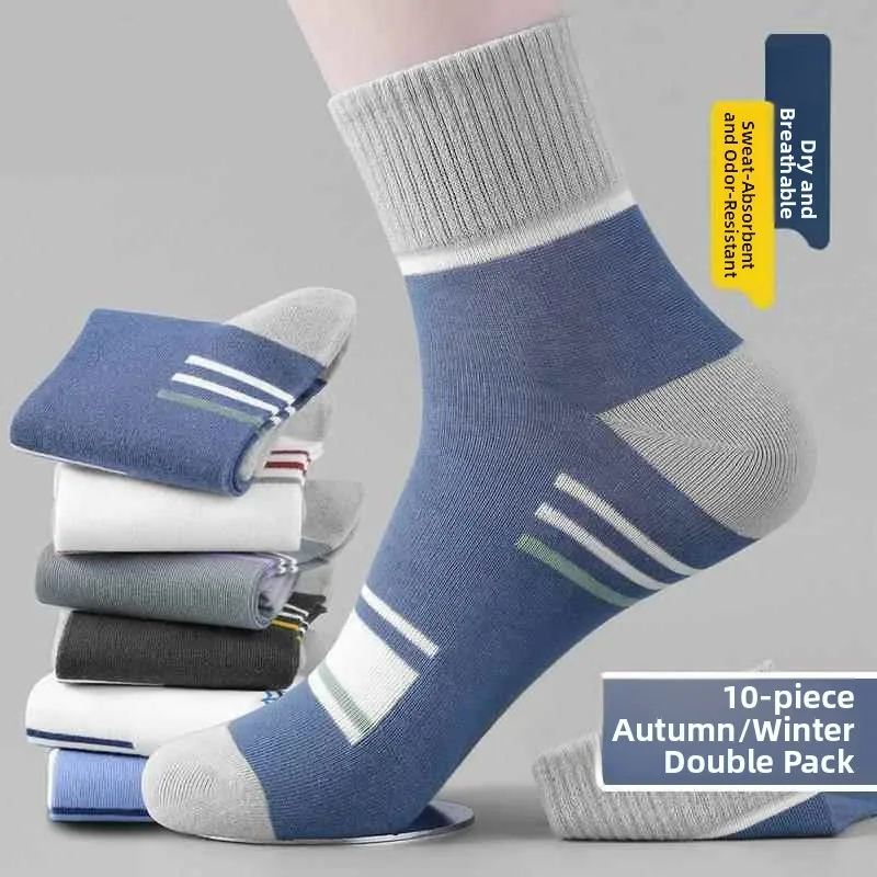 

Men's Cotton Sports Socks Pure Cotton Anti-Odor Sweat Absorbent Mid-Calf Thickness Winter Spring Summer Autumn Seasonal Wear