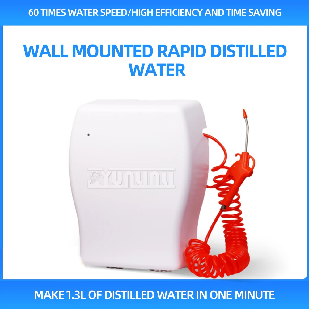 1.3L/Min 110V/220V Dental Water Distiller Laboratory Rapid Distilled Water Machine, Distilled Pure Water Machine for sterilizer