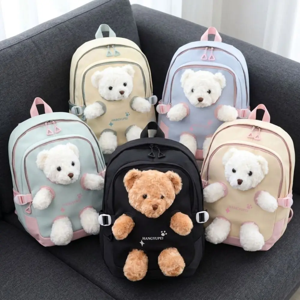 Sweet 3D Cute Bear Backpack Waterproof Oxford Cloth Student Schoolbag Lightweight Versatile School Backpack Children,teenagers