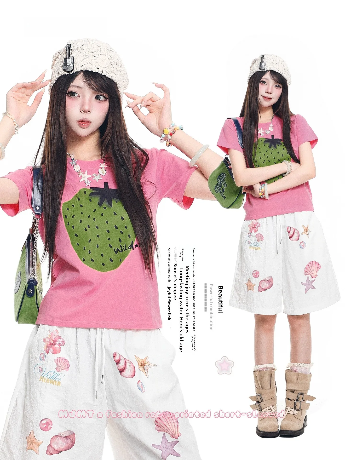 Dopamine Fruit Print Short Sleeve T-Shirt Women's Summer Beautiful Anti-Aging Casual Slimming Super Good Looking Short Top